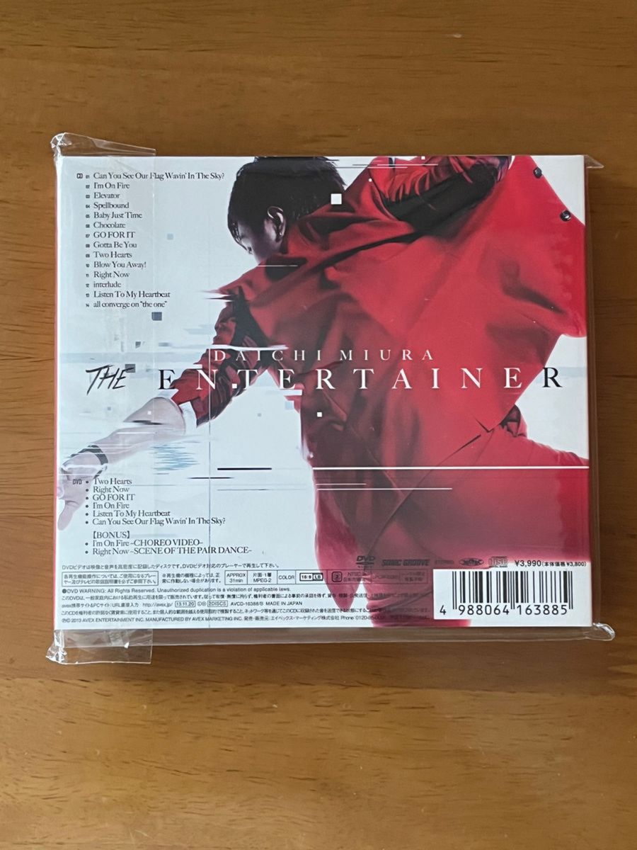 三浦大知/The Entertainer (CD+DVD)初回盤