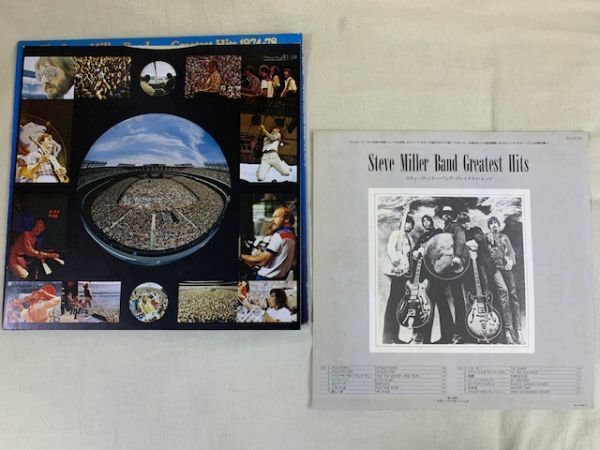 スティーヴ・ミラー・バンド THE STEVE MILLER BAND / GREATEST HITS 1974-78 国内盤 ECS-81152 FLY LIKE AN EAGLE コズミックの画像3