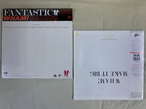 ALL帯付き LP2枚セット ワム WHAM! / FANTASTIC / MAKE IT BIG 25.3P-458 28.3P-555 まとめて_画像2