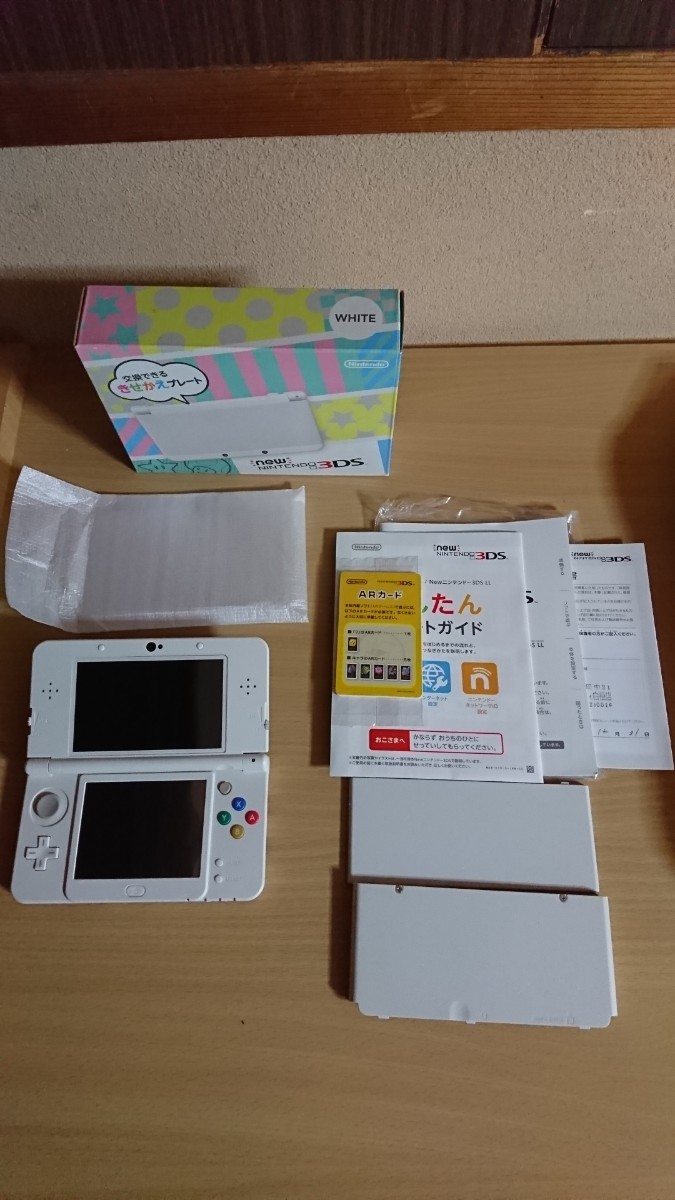 人気ブランドを New 3DS ホワイト 本体 Nintendo ニンテンドー3DS本体