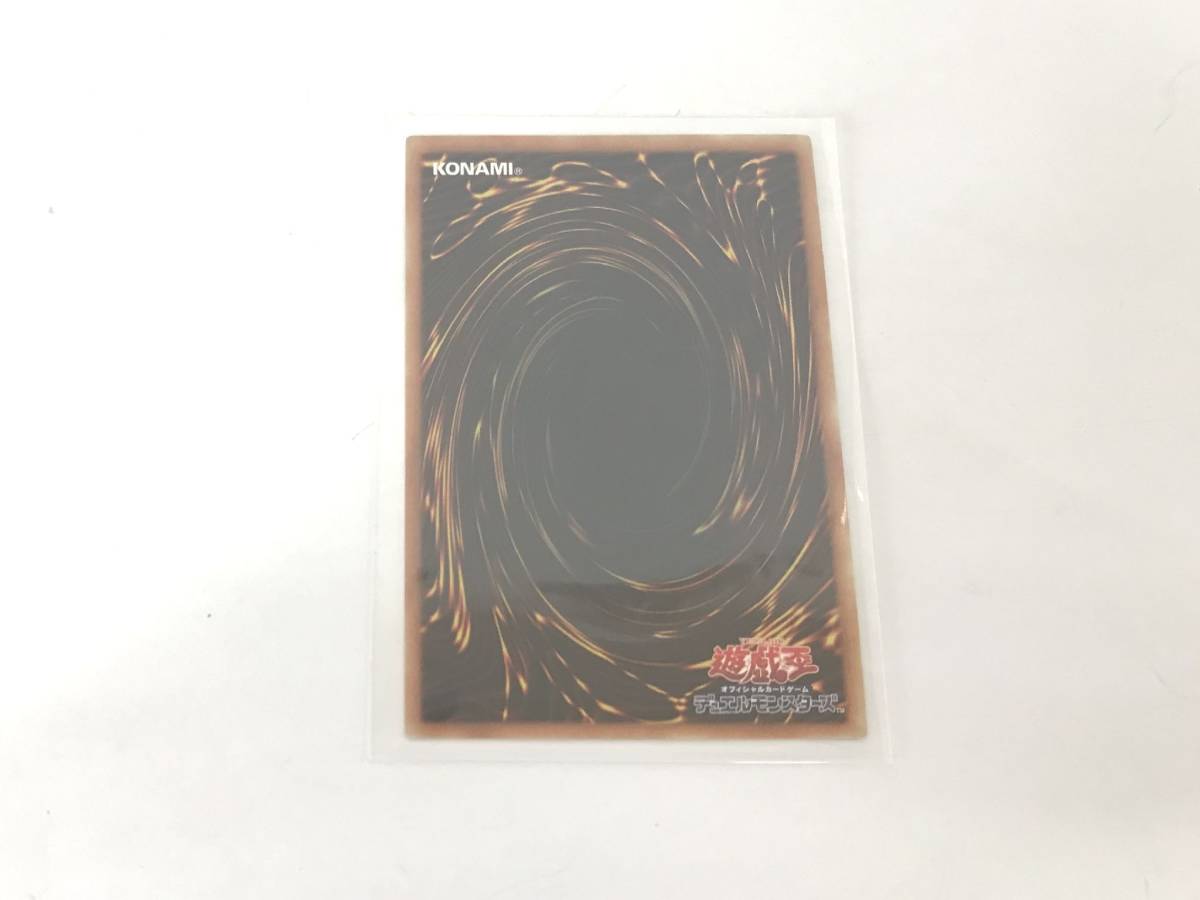 1円 超美品 KONAMI 遊戯王 灼熱の火霊使いヒータ カード ゲーム TY031_画像3