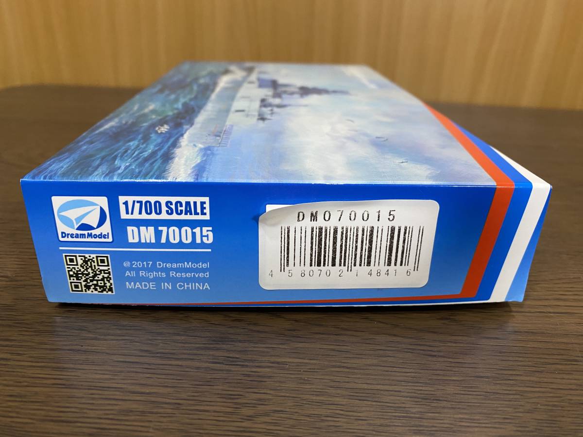 34) ドリームモデル DMO70015 1/700 ロシア海軍 22350型 アドミラル・ゴルシコフ級フリゲート プラモデル_画像7