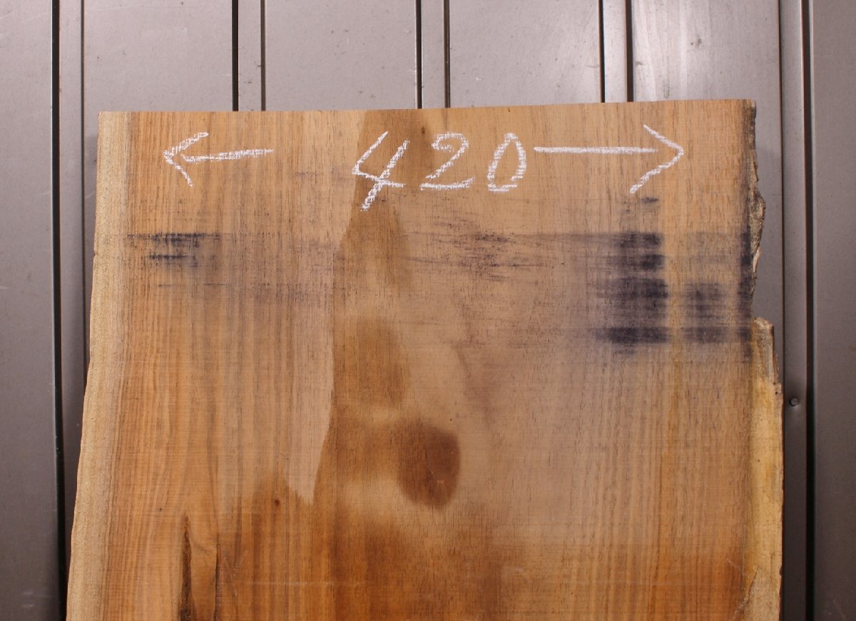 《140サイズ》クルミ材　DIY板材　krm_840　木材／端材　_画像8
