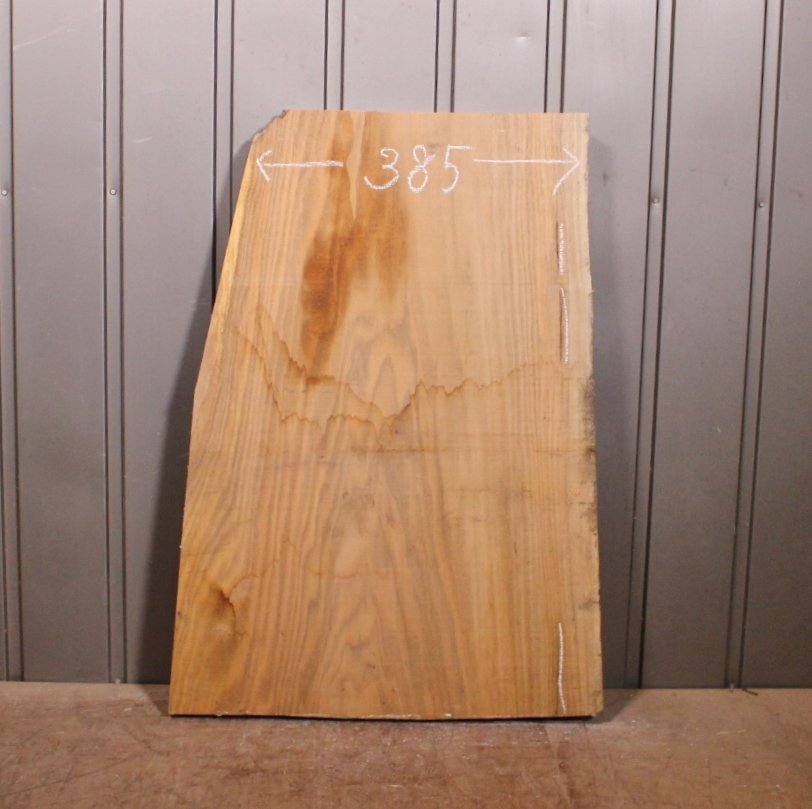 《140サイズ》クルミ材　DIY板材　krm_842　木材／端材　_画像7