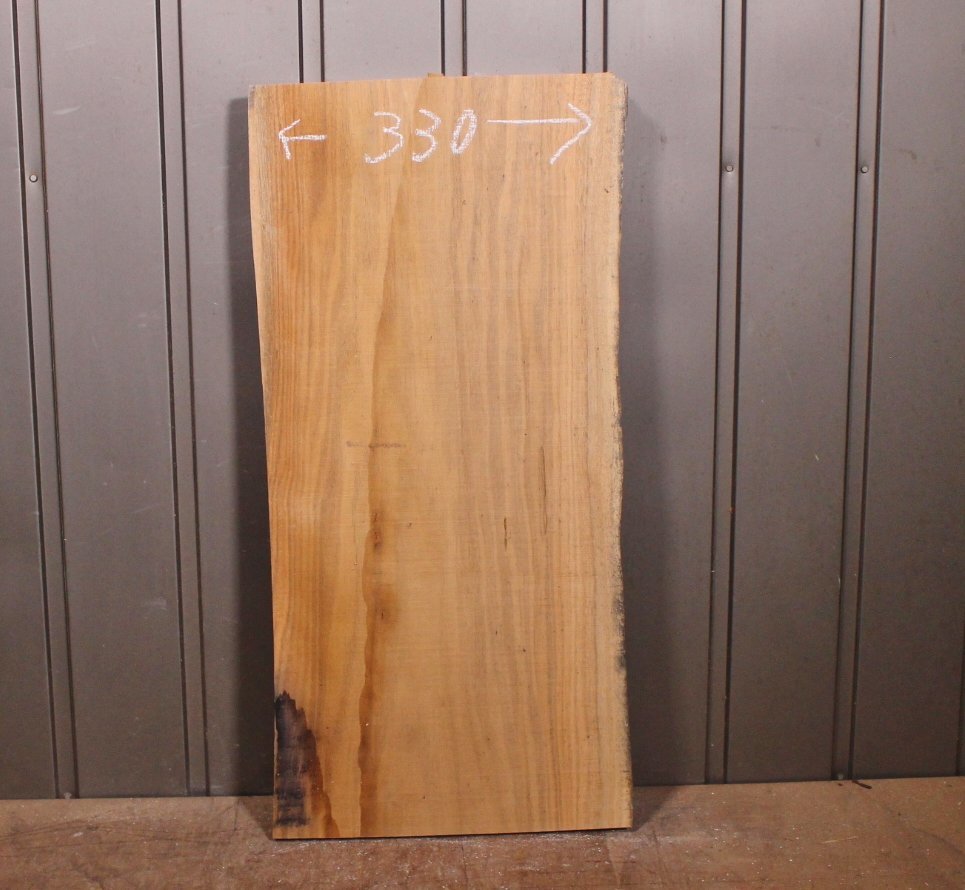 《120サイズ》クルミ材　DIY板材　krm_843　木材／端材　_画像7