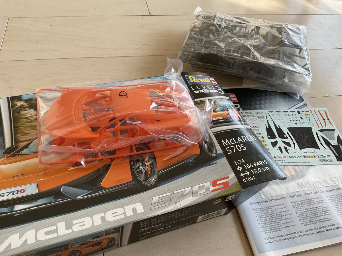 1/24 Revell McLaren 570S / ドイツレベル マクラーレン570S item details | Yahoo! JAPAN Auction | One Map by FROM JAPAN 1/24 Revell McLaren 570S / ドイツレベル マクラーレン570S item details | Yahoo! JAPAN Auction | One Map by FROM JAPAN
