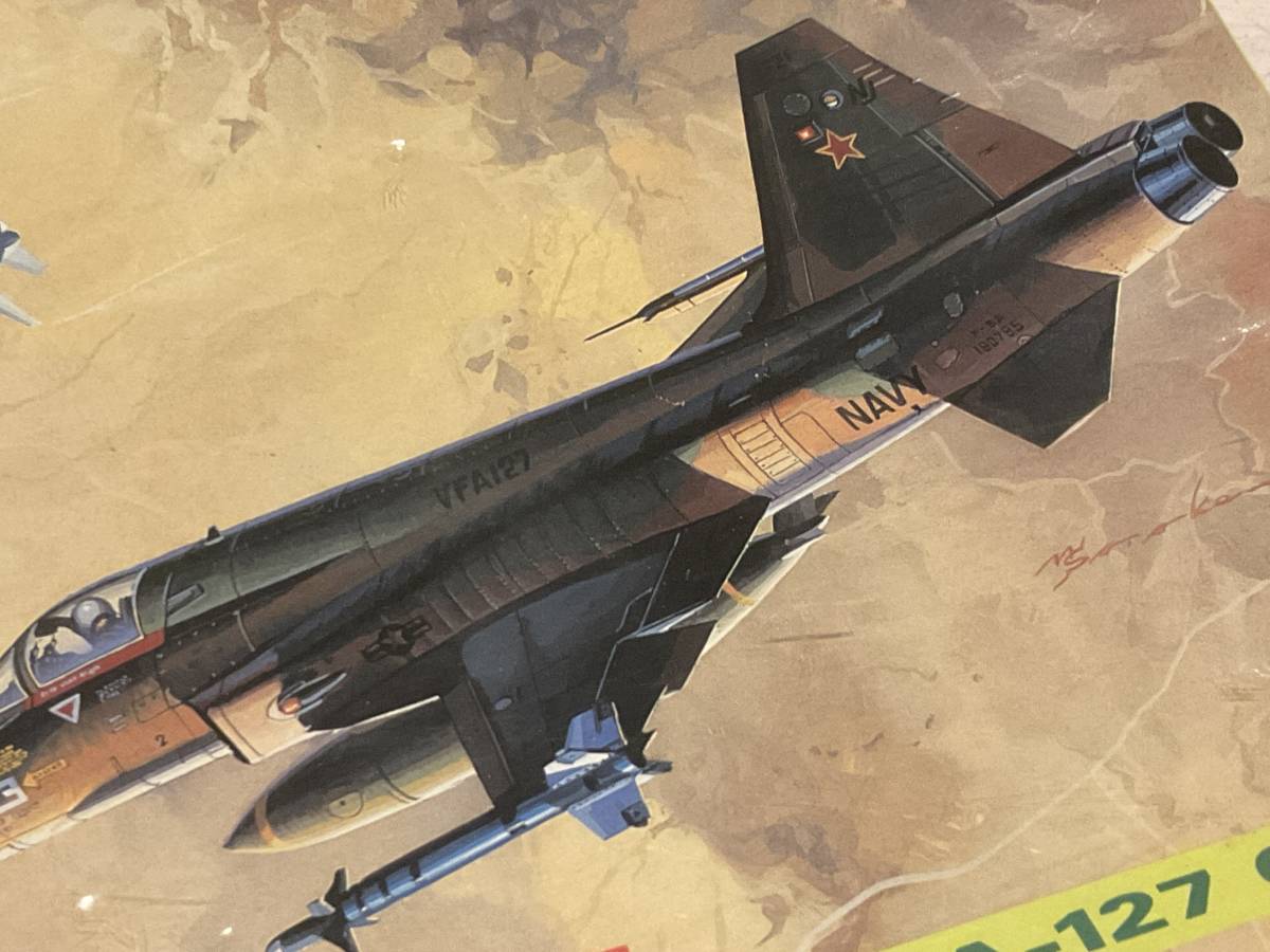 1/144 Dragon F-5E TIGER / ドラゴン F-5E シュリンク未開封_画像7