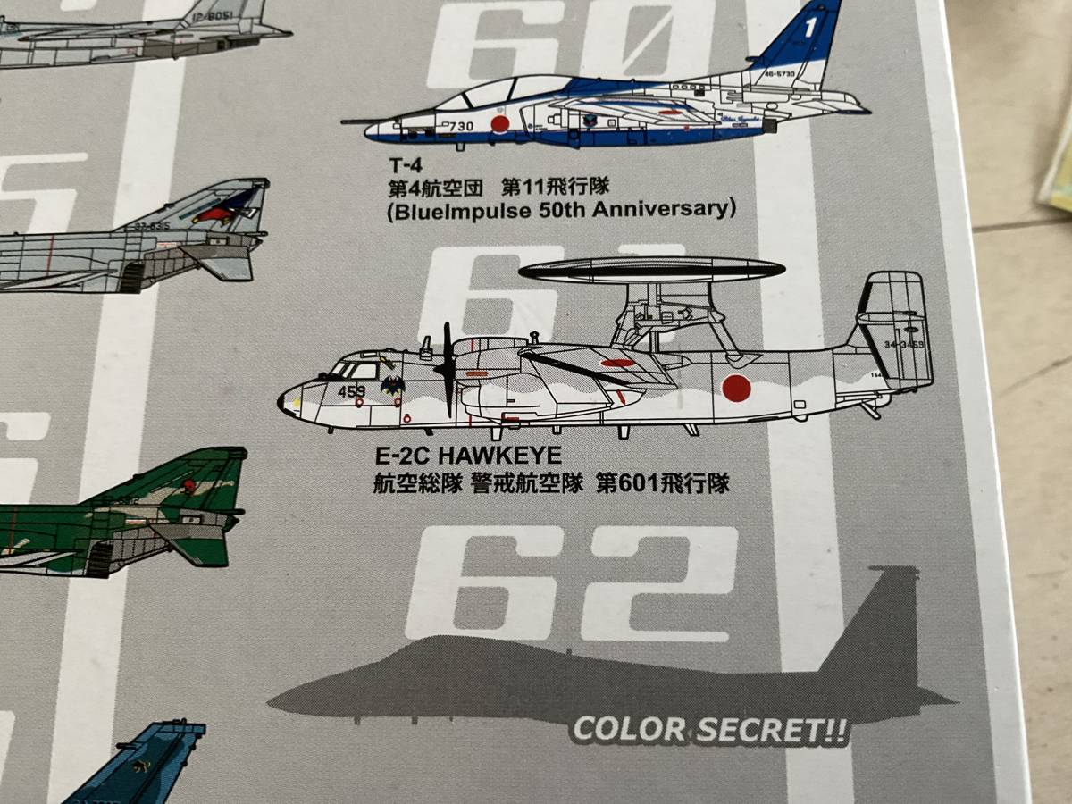 1/144 Jwings Jウイング カフェレオ E-2C ホークアイ 航空自衛隊_画像8