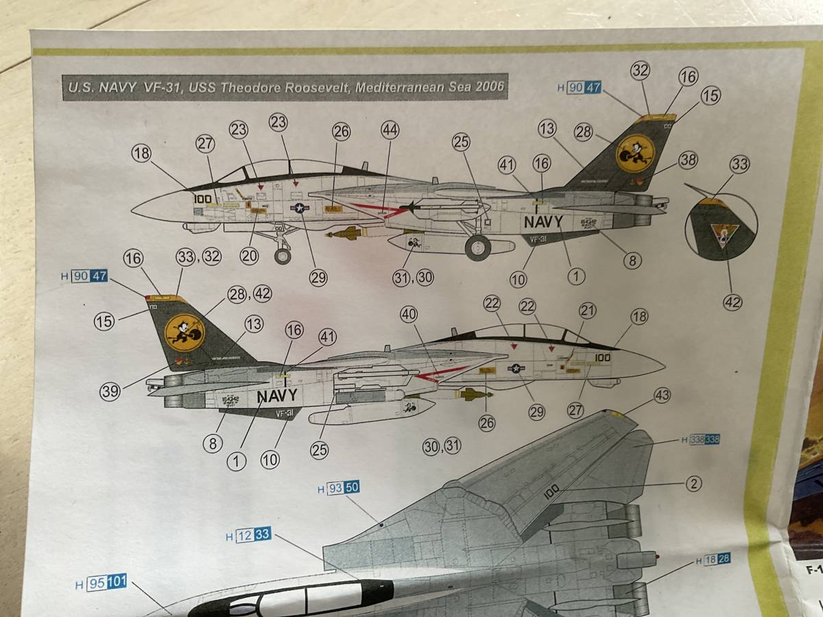 1/144 LS & DRAGON F-14A / エルエス&ドラゴン F-14 2機セット ジャンク_画像3
