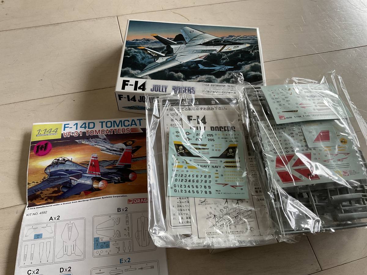 1/144 LS & DRAGON F-14A / エルエス&ドラゴン F-14 2機セット ジャンク_画像2