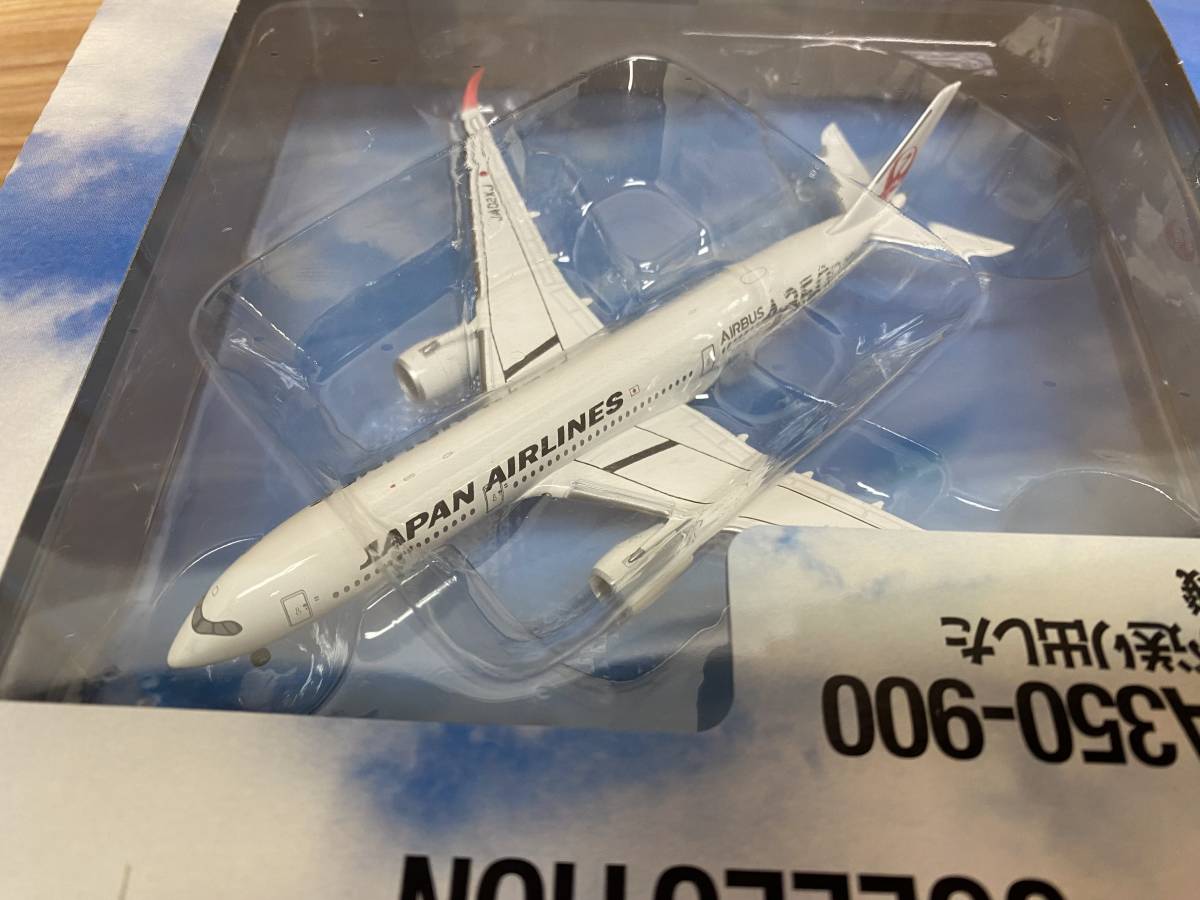 ８ 未開封 デアゴスティーニ 1/400 JAL旅客機コレクション 51巻 AIRBUS