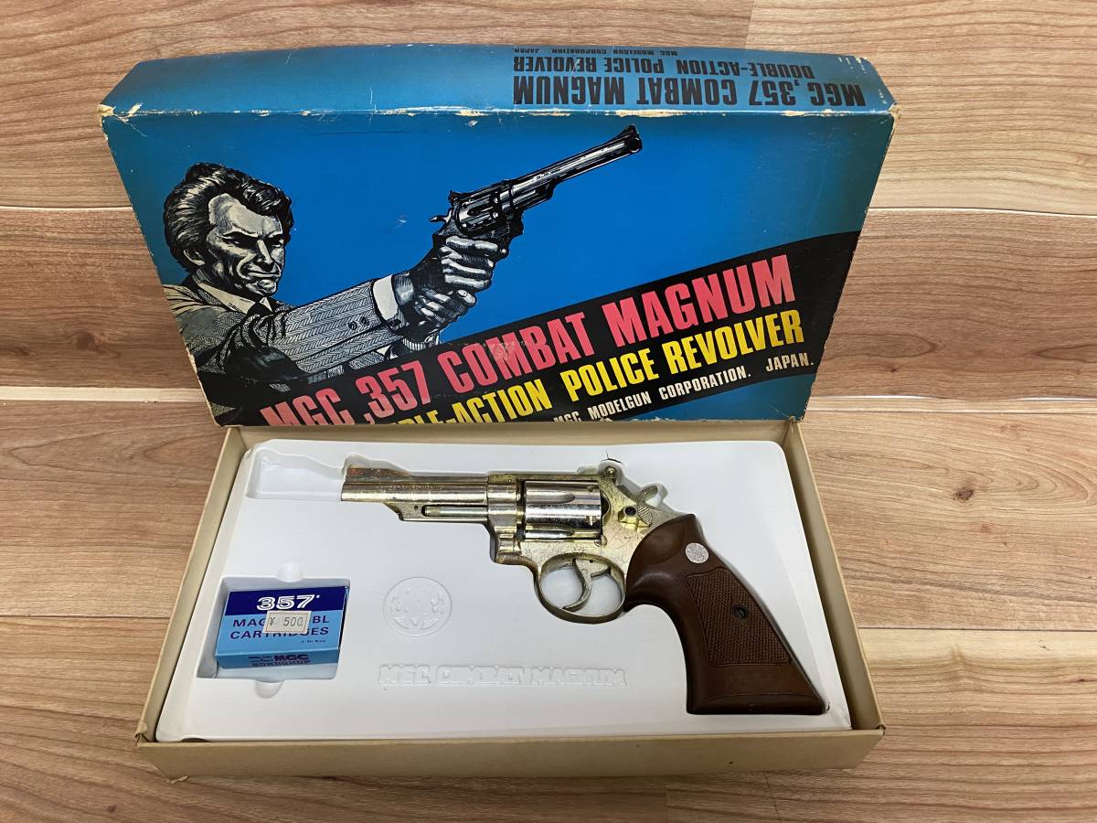 11 SMG刻印アリ MGC 357 COMBAT MAGNUM 4インチ BONDSHOP モデルガン-