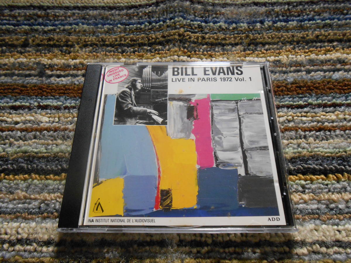 ◎レア廃盤。ビル・エヴァンス　Bill Evans LIVE IN PARIS 1972 Vol.1_画像1