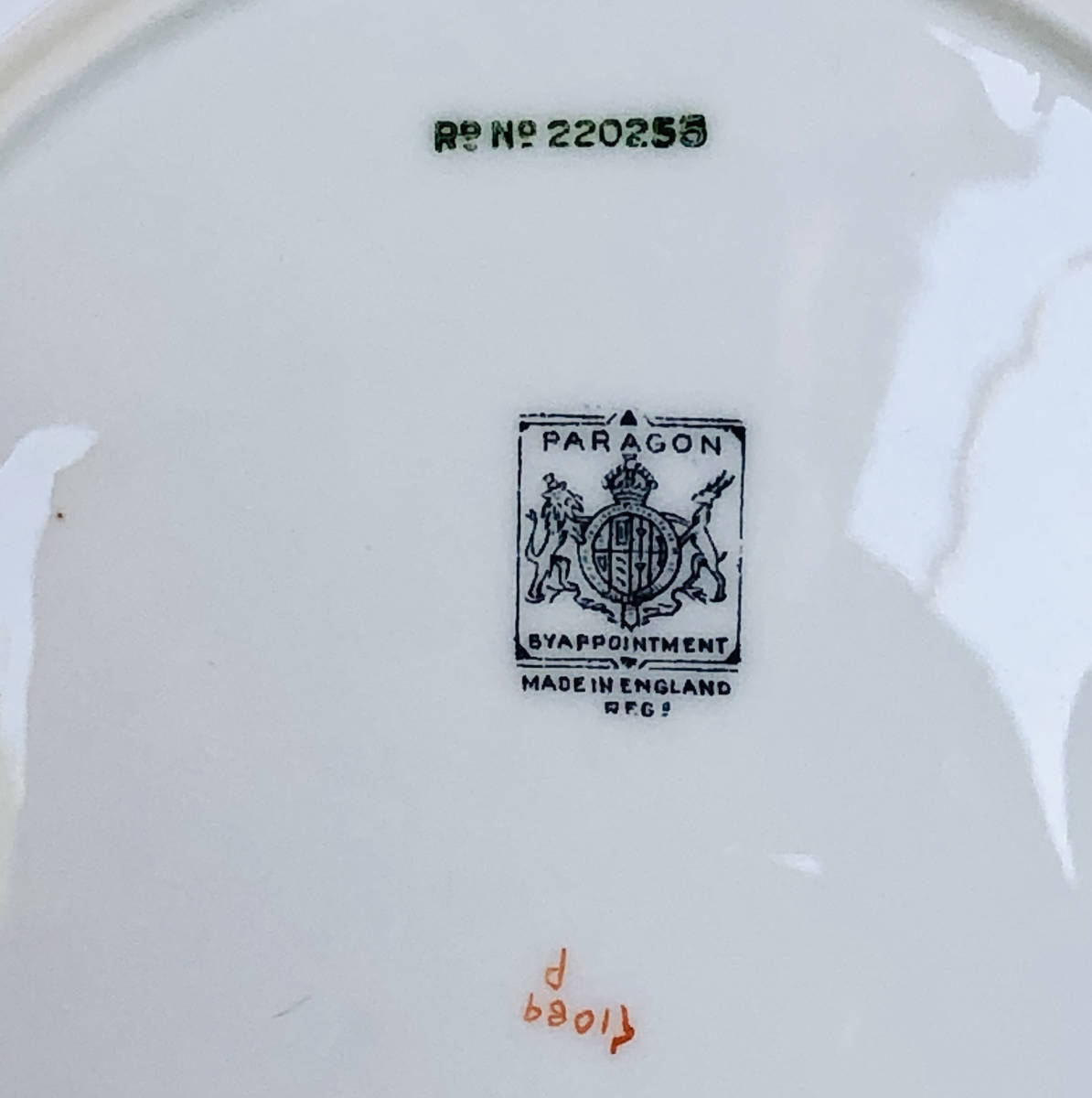 １９３３年　　　　パラゴンハンドペイントピクシープレイタイムパターンサンドウイッチ盛り皿_画像10