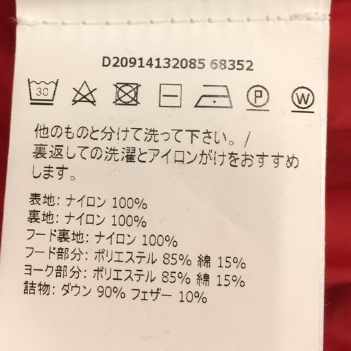 1円 モンクレール 4 MONTCLAR GIUBBOTTO ナイロン 長袖 ダウンジャケット メンズ 赤×黒×白系 純正ガーメントケース付_画像6