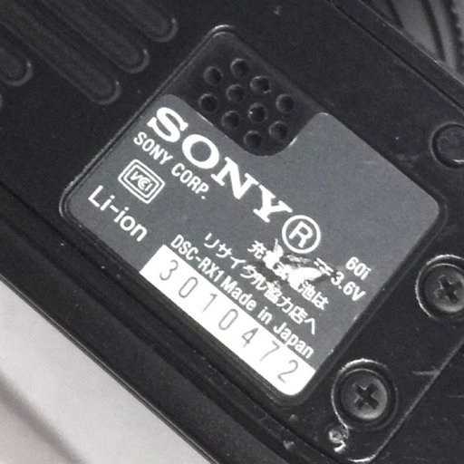 1円 SONY Cyber-shot DSC-shot DSC-RX1 Sonnar 2/35 コンパクトデジタルカメラ L301115_画像6