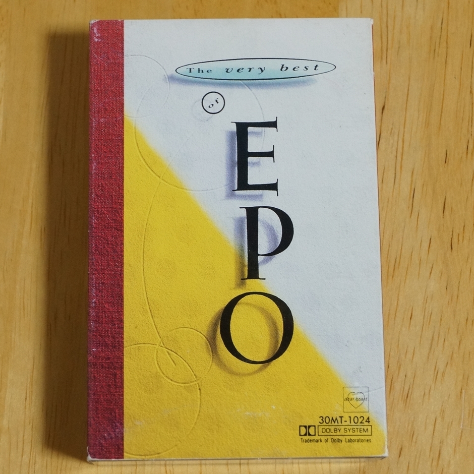音楽カセット エポ The very best of EPO_画像1