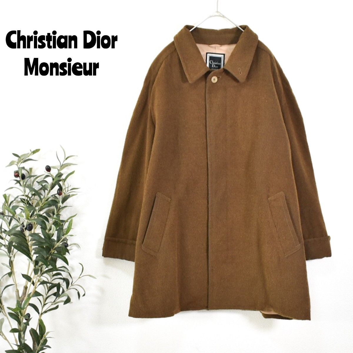 ★ Christian Dior Monsieur ★ ウール コート ブラウン