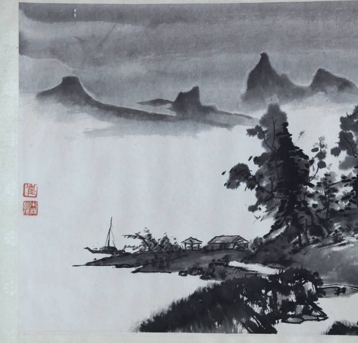 [ genuine work ][ manner car ]. forest .[ snow night .. map ]* autograph paper text thing shop warehouse goods * lake north. person . snow . face ground ... -years old forest . landscape painter China .