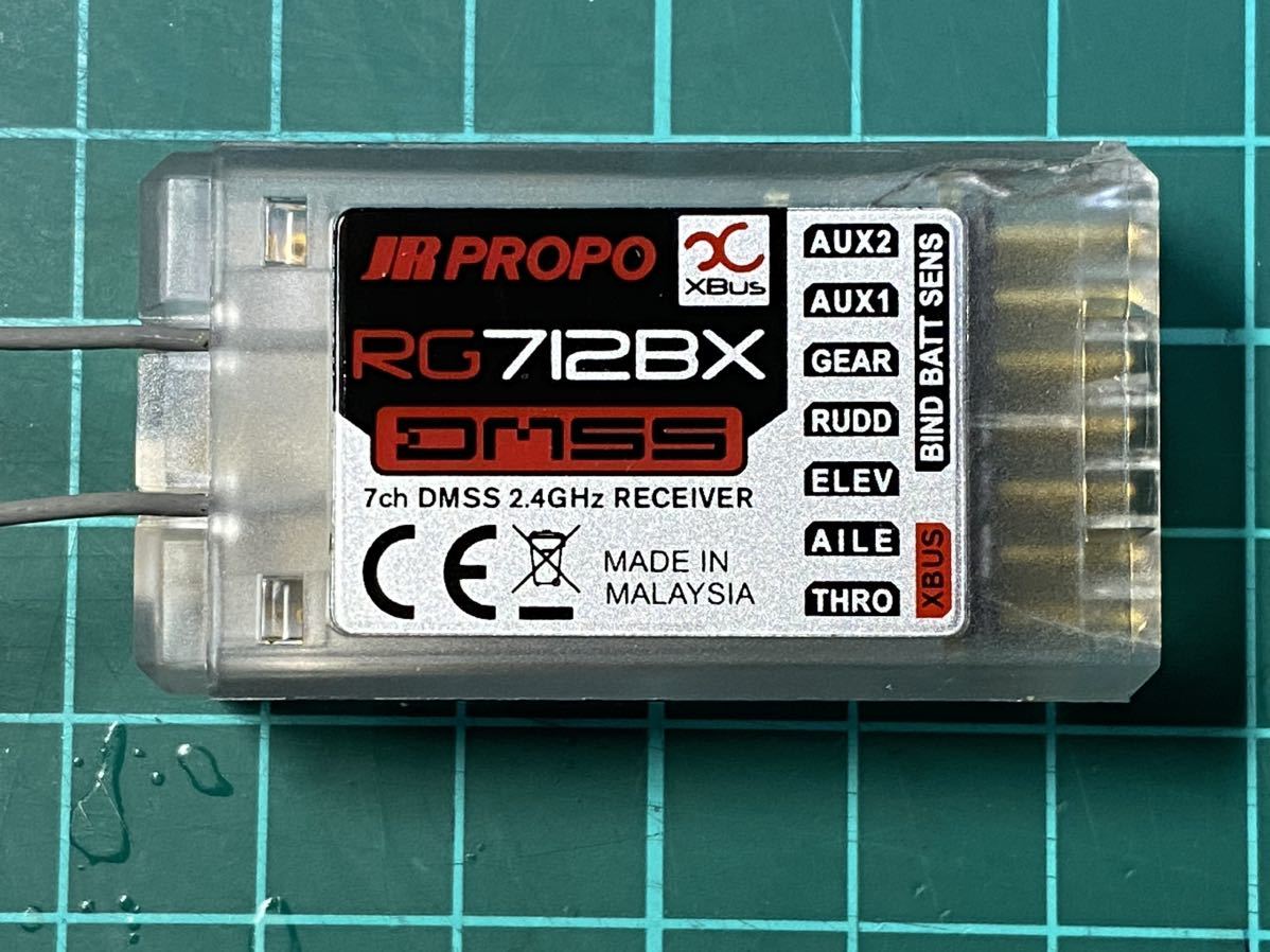 JR DMSS 受信機　RG712BX_画像1