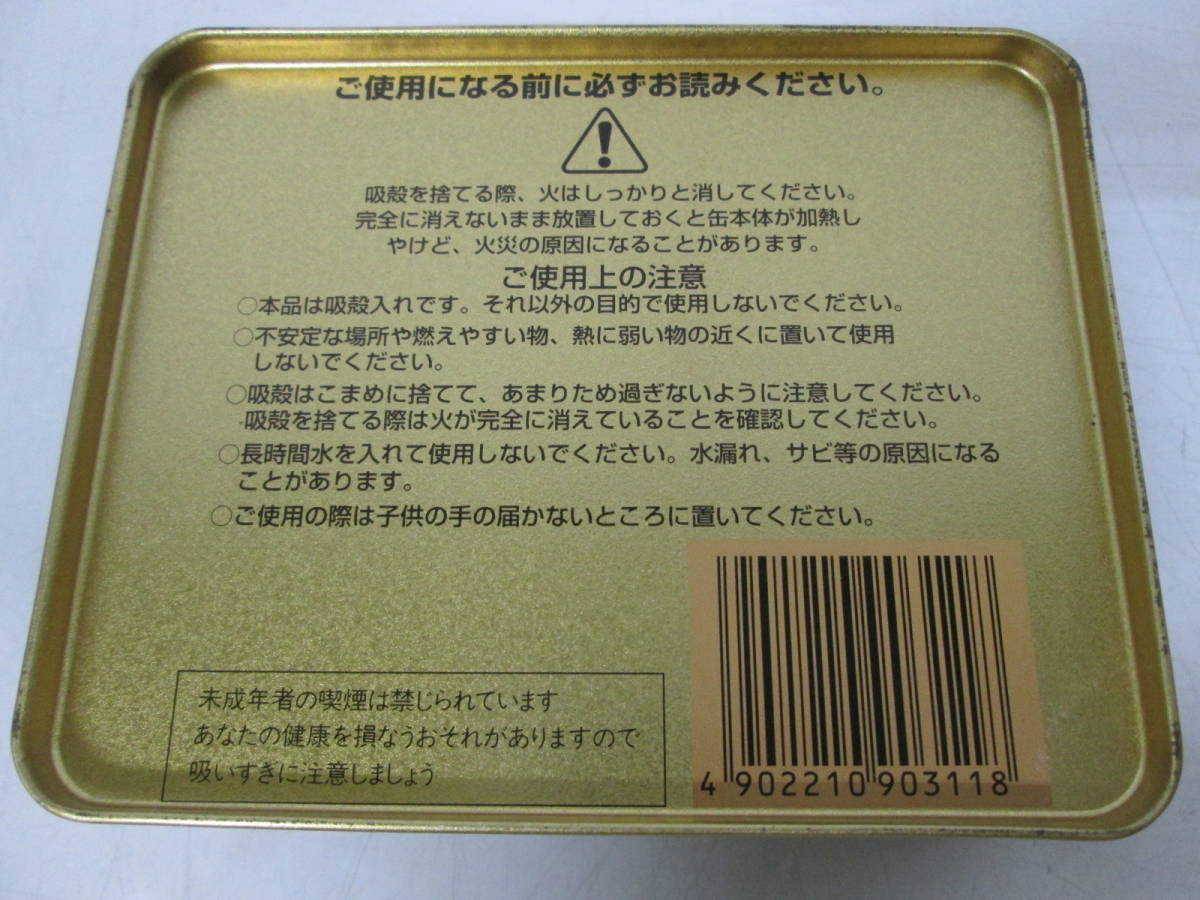 【1114n Y6782】缶ケース型 灰皿 缶灰皿 GOLDEN BAT ゴールデンバット サイズ/10×12×4.7cm たばこ ノベルティ 当時物の画像8