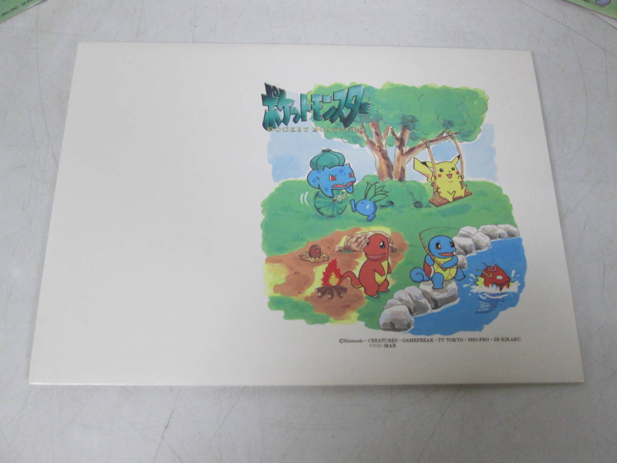 【1115n Y6785】郵便局 絵入りハガキ ポケットモンスター 5枚入り 50円 官製はがき 絵葉書 ポケモン ピカチュウ ヒトカゲ ミュウ _画像2