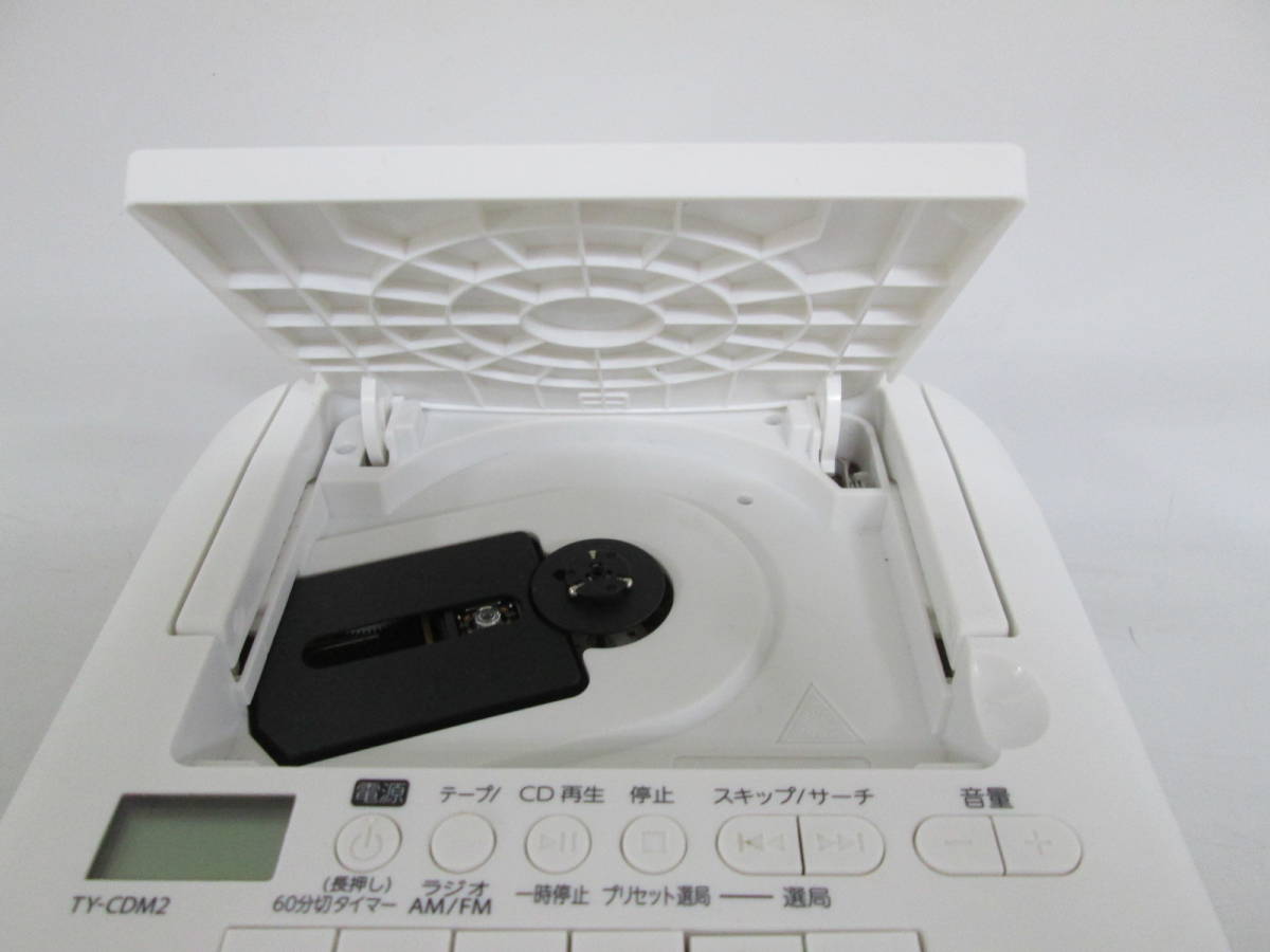 【1128h S7203】 TOSHIBA CDラジオカセットレコーダーTY-CDM2 ホワイト 22年製 通電・CD・ラジオOK カセットNG コード付き_画像5