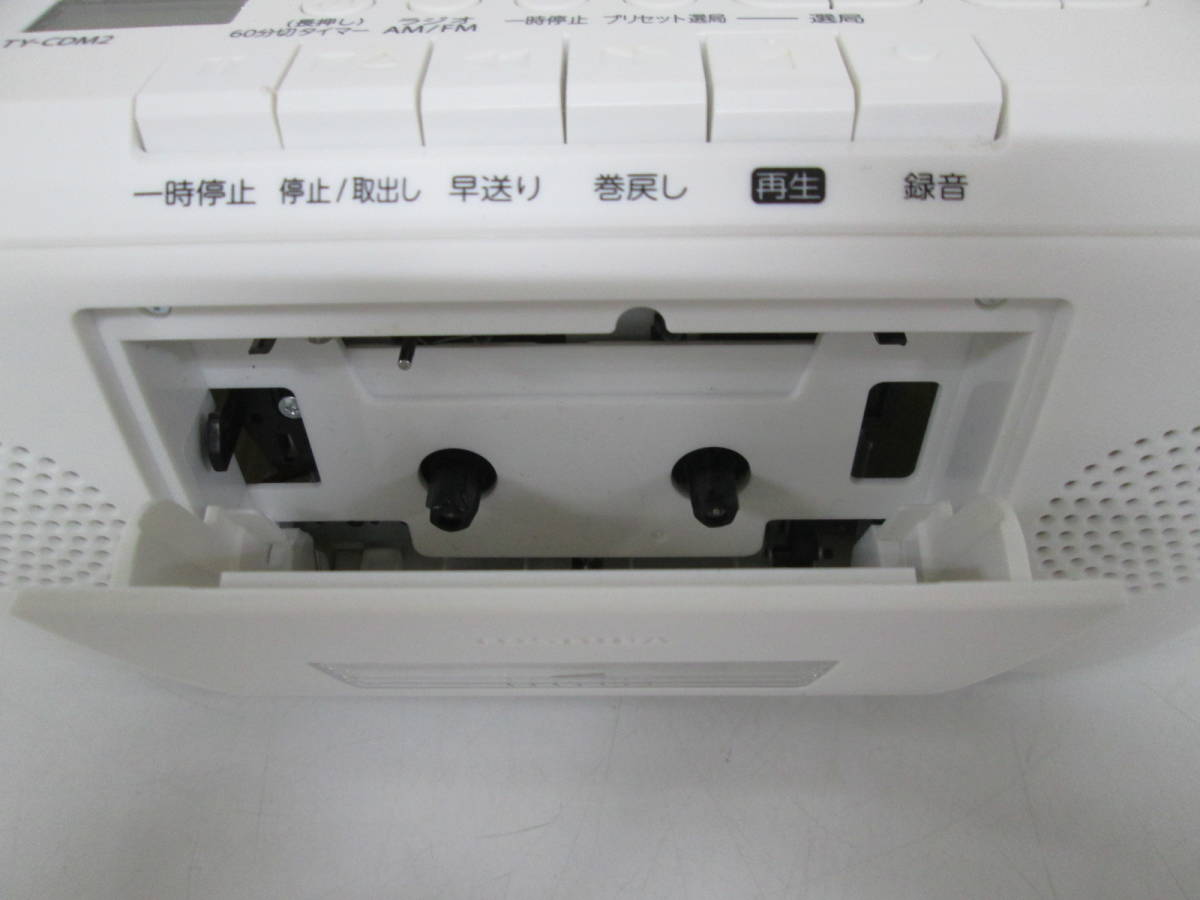 【1128h S7203】 TOSHIBA CDラジオカセットレコーダーTY-CDM2 ホワイト 22年製 通電・CD・ラジオOK カセットNG コード付き_画像3