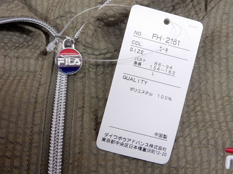 未使用品! FILA/フィラ UVサンブロックパーカー カーキ/Lサイズ ◯ 【5378y1】_画像8