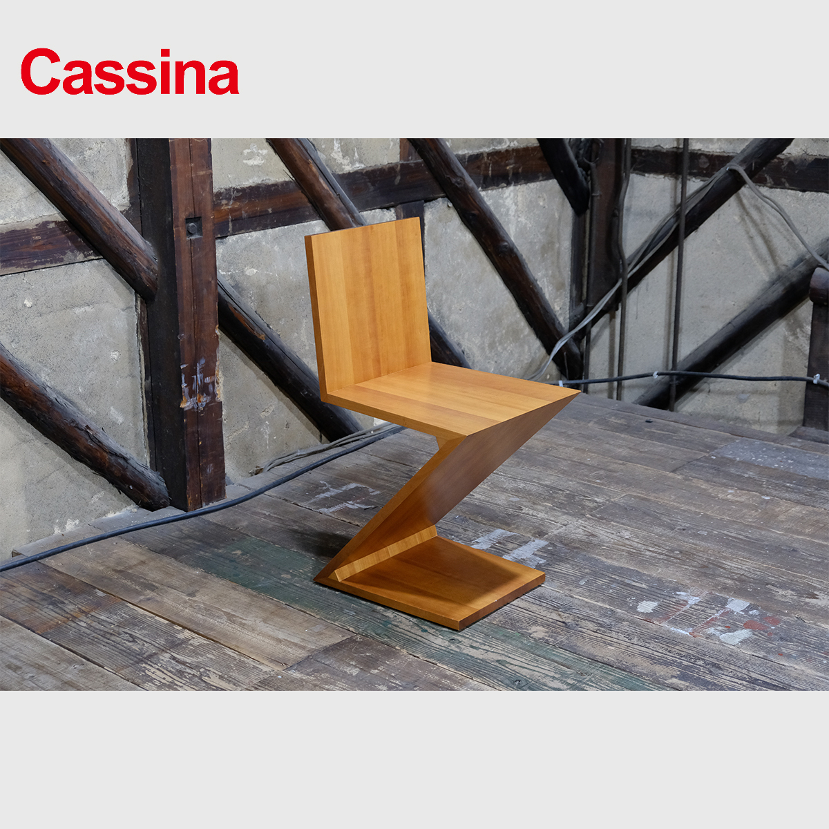 ▽展示美品△Cassina/カッシーナ/280ZIG-ZAG/ジグザグチェア/GERRIT THOMAS RIETVELD/リートフェルト/38万　検/モンドリアンイームズ_画像1