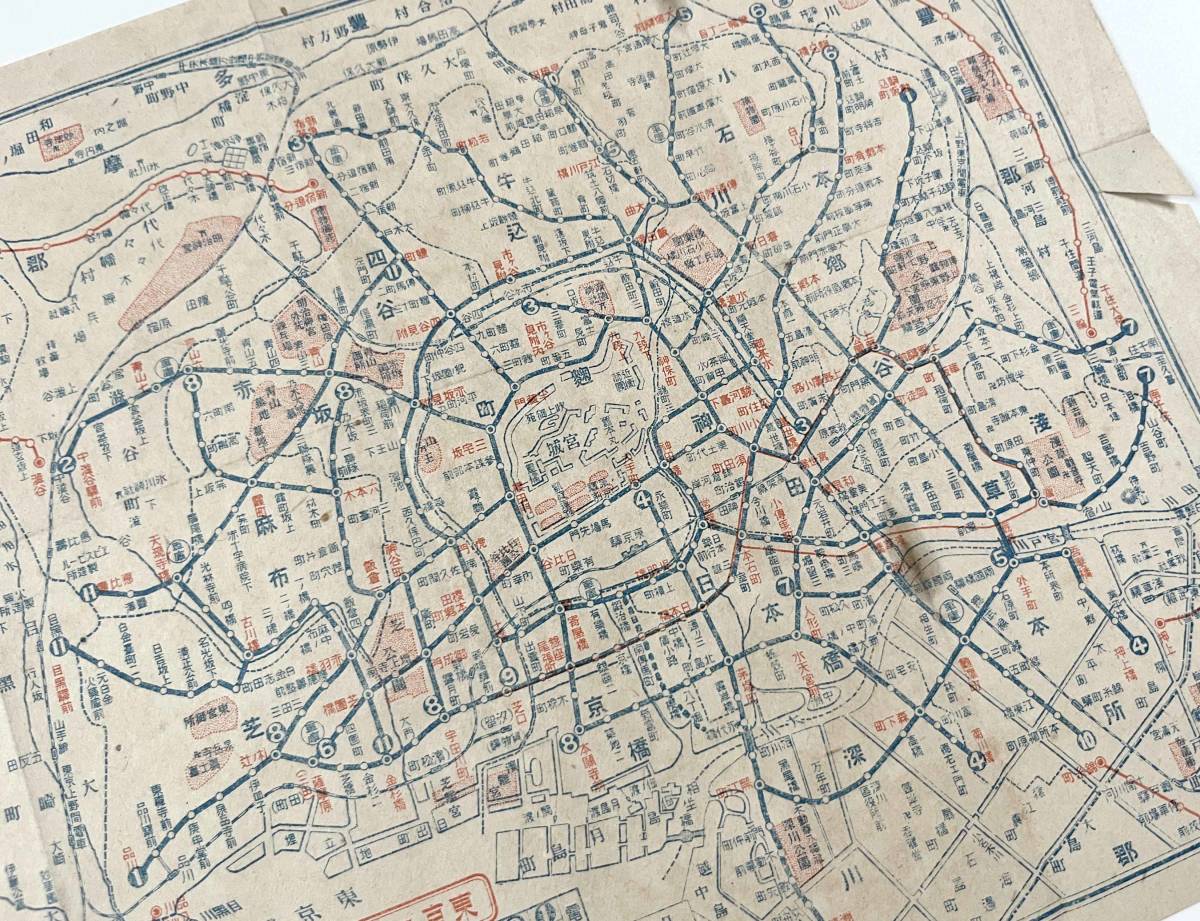 ●紙モノ●『東京及郊外電車案内図』1枚 路線図●古書 古地図 郷土資料_画像3