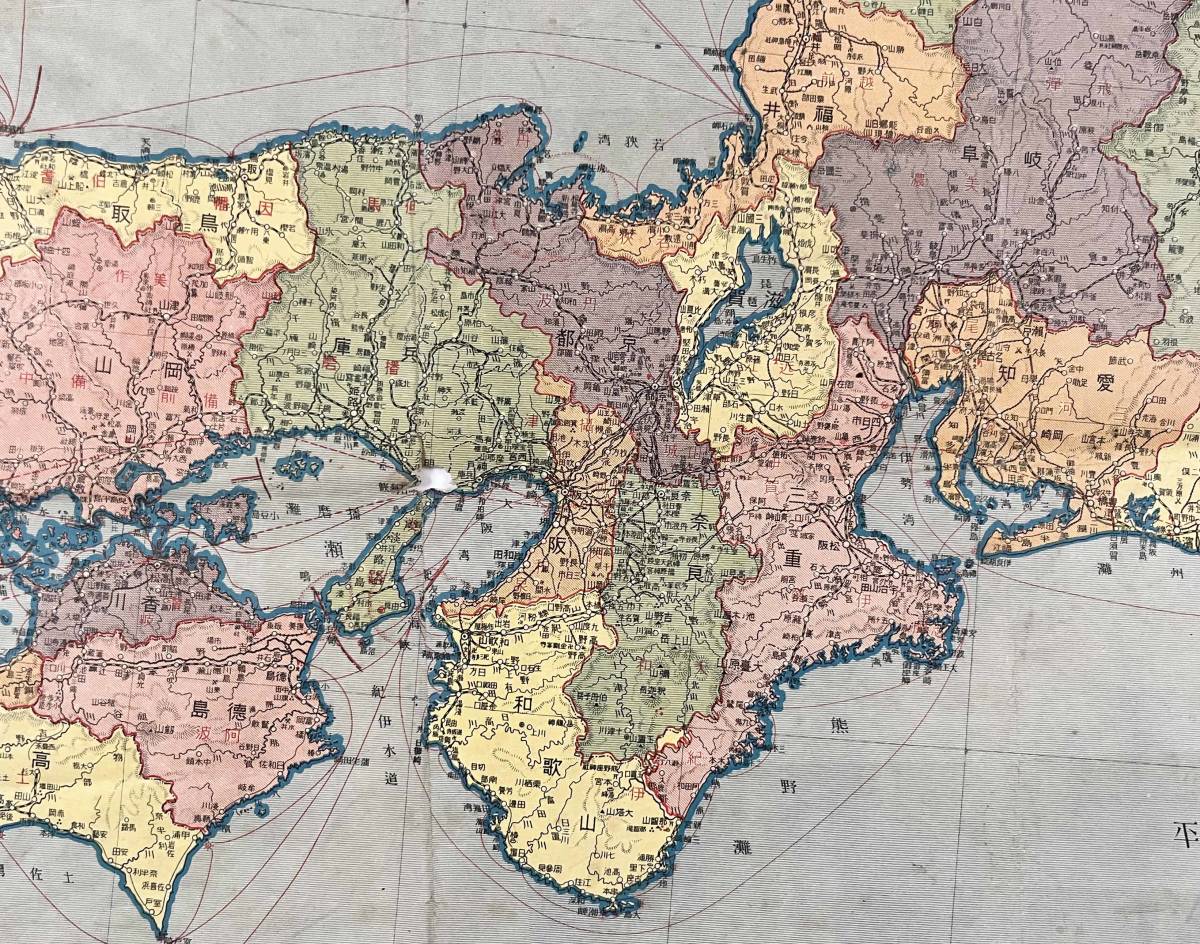 ●古地図●『最新大日本地図』1舗 昭和8年 樺太 朝鮮 関東州 台湾 満洲 大阪毎日新聞●戦前 古書 歴史資料_画像8