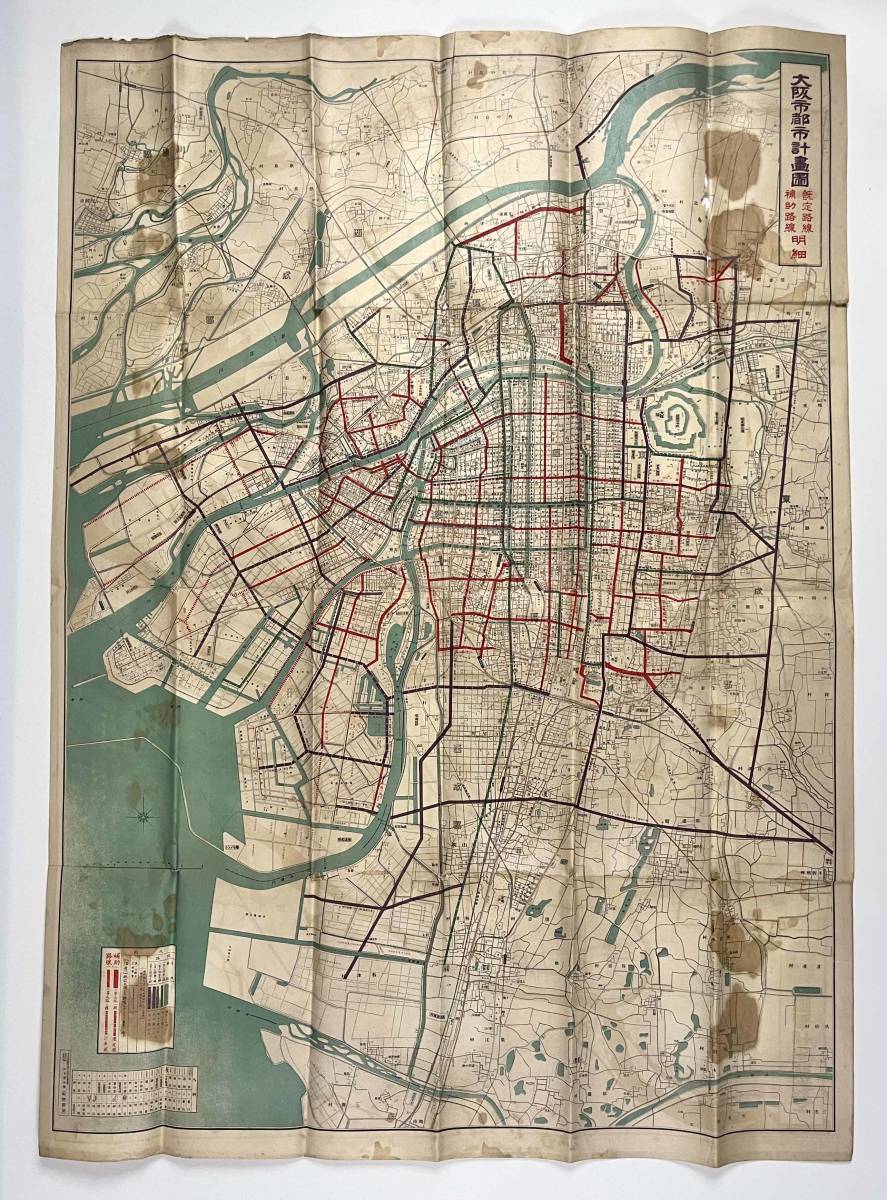 古い地図 揚子江東部一般図 上海 検索用語→Aレター10内古地図資料戦前旧日本軍戦争兵隊印刷物古文書中国満州韓国鳥瞰図 - 古地図 古い地図 揚子江東部一般図 上海 検索用語→Aレター10内古地図資料戦前旧日本軍戦争兵隊印刷物古文書中国満州韓国鳥瞰図 - 古地図