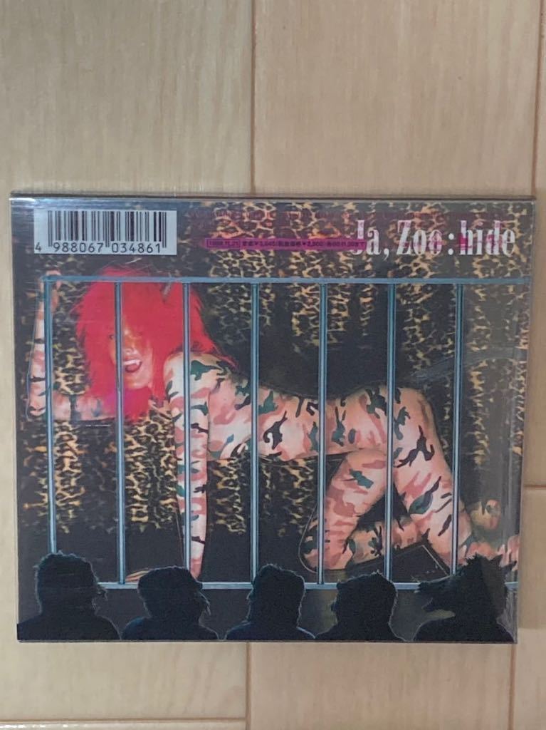 Ja，Zoo (ヤズー) hide 中古CD 付属品有 X JAPAN_画像3