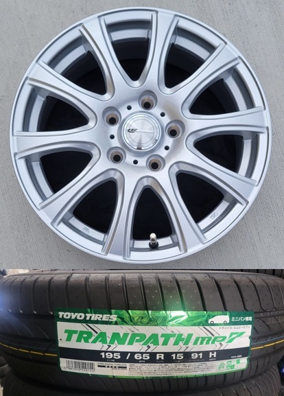 4本セット TOYO TRANPATH mp7 195/65R15 ラウフバーン 15 6J 6.0J 5H114.3 +53 送料込63800～ ノア ヴォクシー エスクァイア_画像1