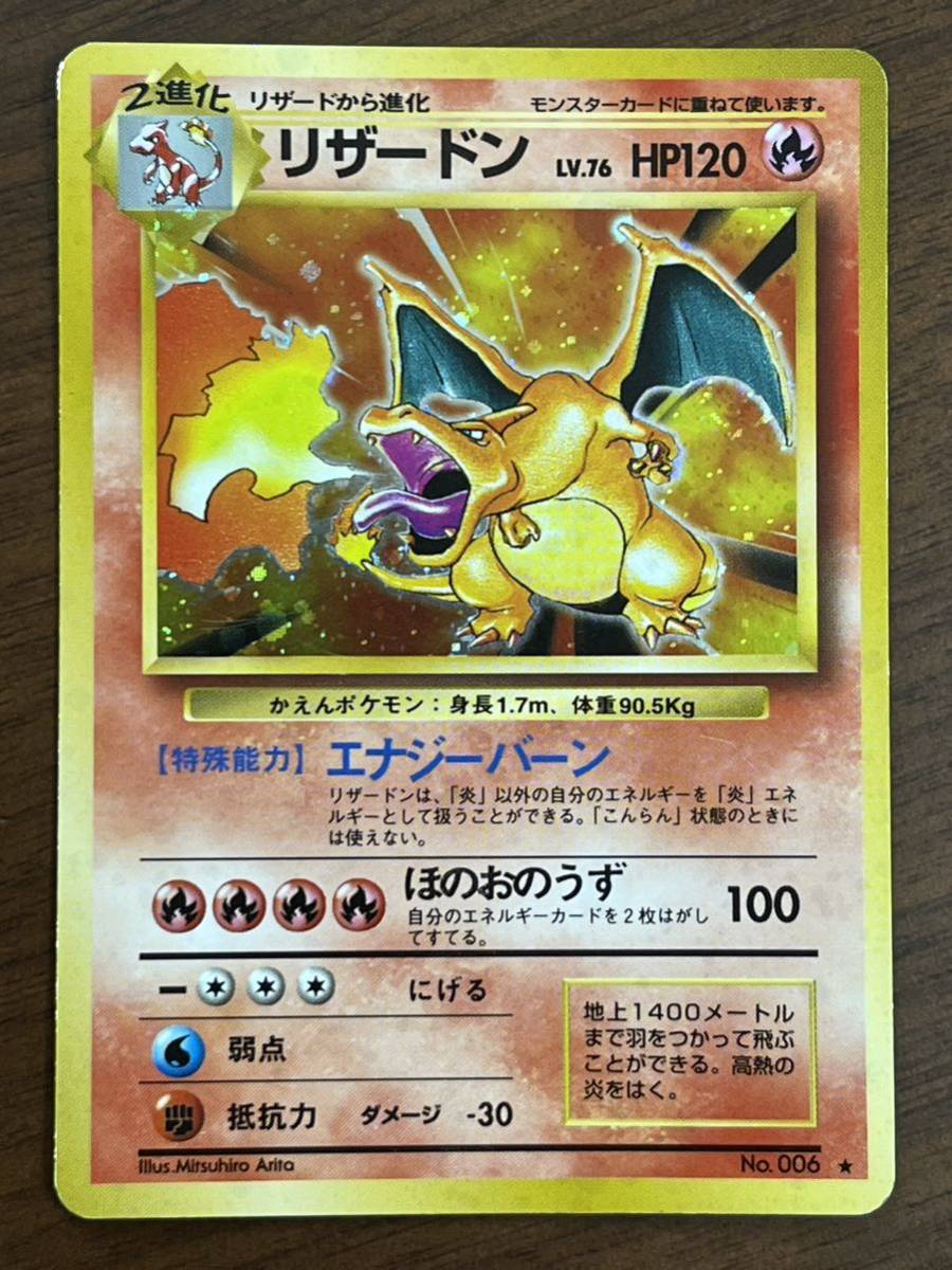 ポケモンカード フレア団のしたっぱ THE BEST OF XY 186/171 ポケモンカード フレア団のしたっぱ THE BEST OF XY 186/171