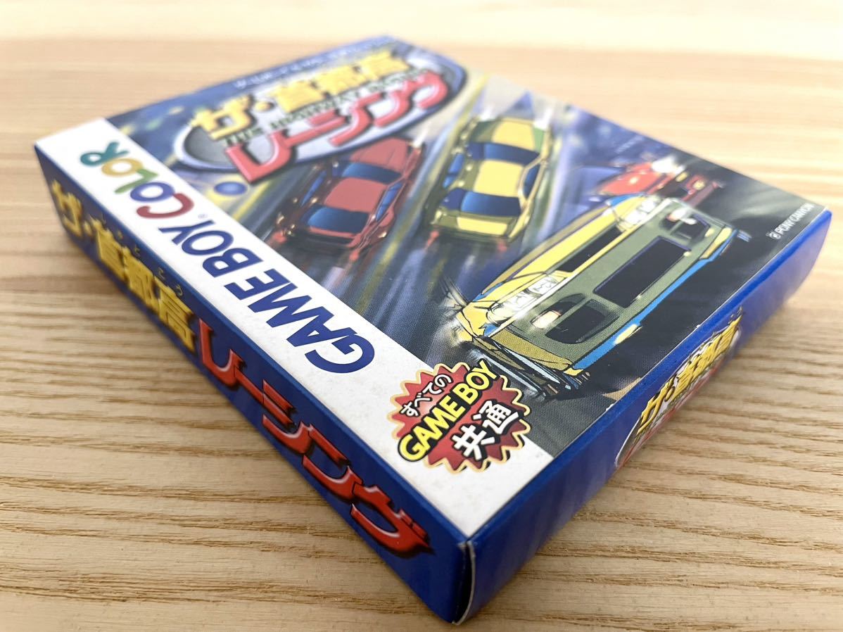 限定即決】首都高レーシング THE HIGHWAY RACING 株式会社ポニーキャニオン DMG‐P-ASUJ 箱‐取説あり N.2369 ゲームボーイ アドバンス - その他 限定即決】首都高レーシング THE HIGHWAY RACING 株式会社ポニーキャニオン DMG‐P-ASUJ 箱‐取説あり N.2369 ゲームボーイ アドバンス - その他