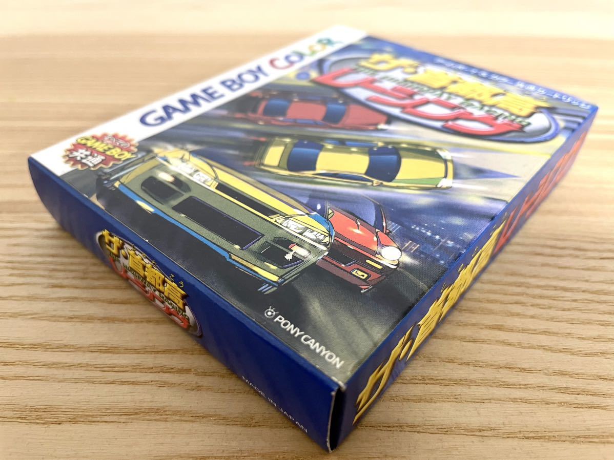 限定即決】首都高レーシング THE HIGHWAY RACING 株式会社ポニーキャニオン DMG‐P-ASUJ 箱‐取説あり N.2369 ゲームボーイ アドバンス - その他 限定即決】首都高レーシング THE HIGHWAY RACING 株式会社ポニーキャニオン DMG‐P-ASUJ 箱‐取説あり N.2369 ゲームボーイ アドバンス - その他