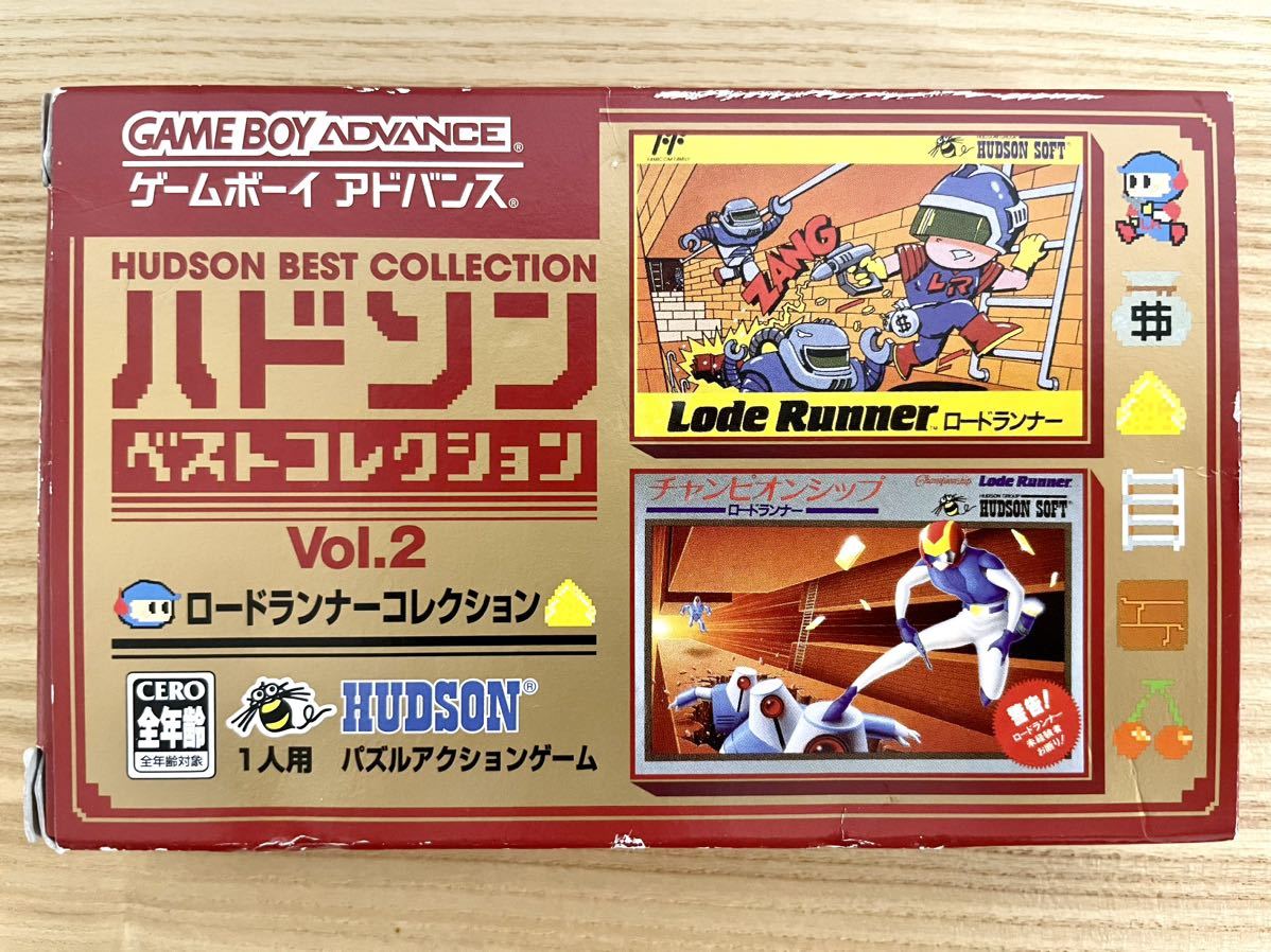 【限定即決】HUDSON BEST COLLECTION VOL.2 ハドソンベストコレクション VOL.2 AGB-P-B72J 箱‐取説あり N.2384 ゲームボーイ レア レトロ