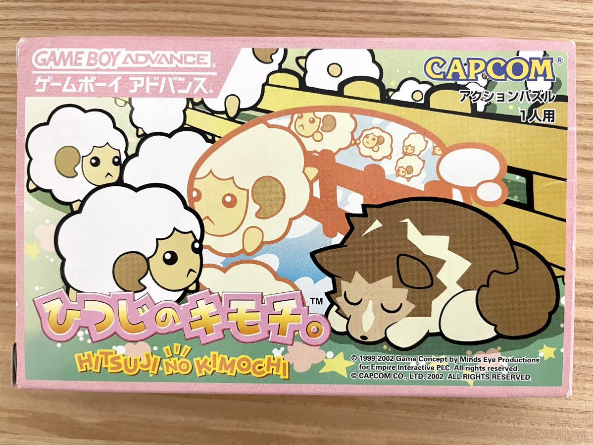 50%OFF N.2386 箱‐取説‐別紙あり AGB-P-AHIJ 株式会社カプコン KIMOCHI NO 【限定即決】ひつじのキモチ。HITSUJI ゲームボーイ レア アドバンス その他