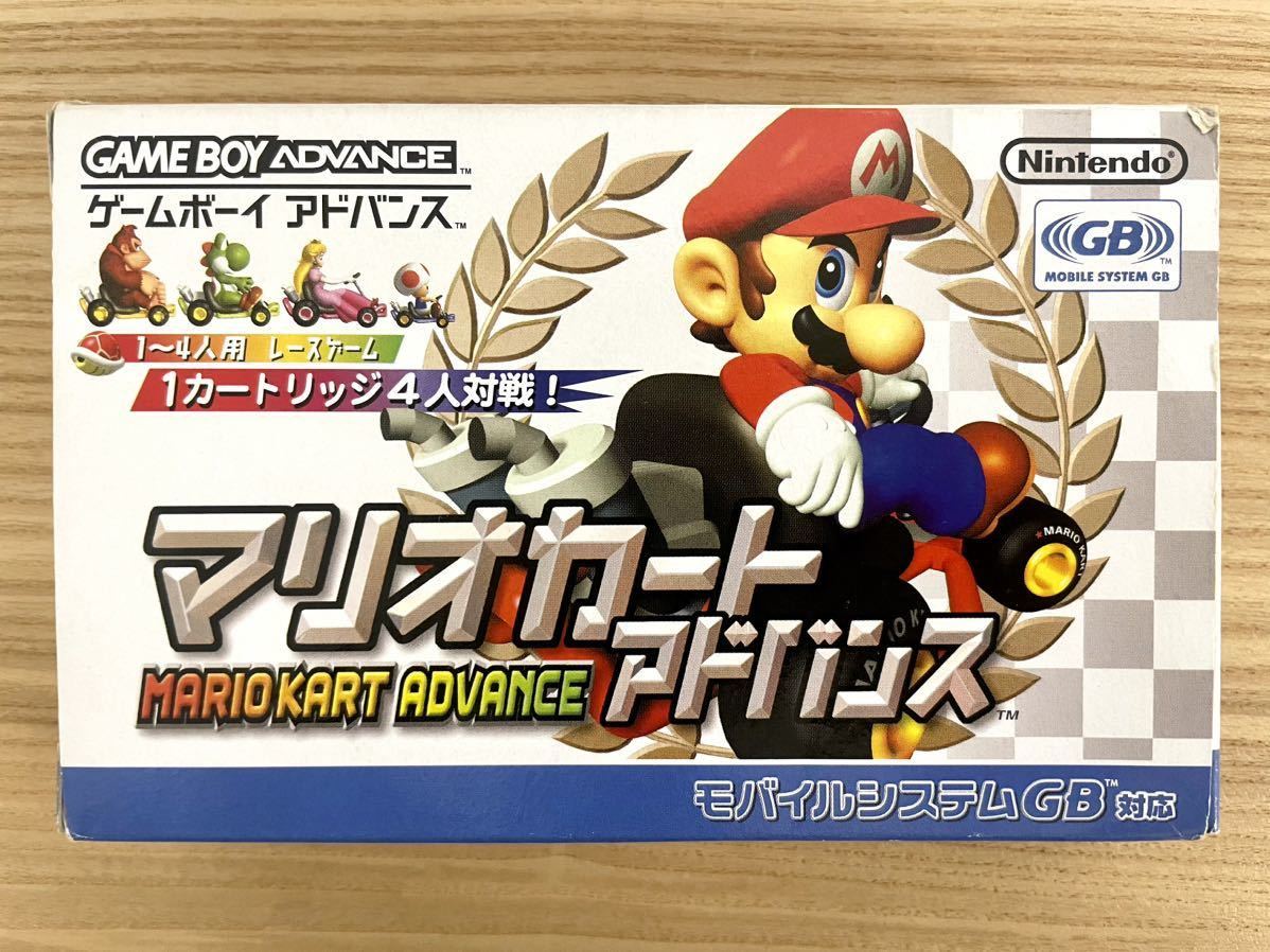 【限定即決】マリオカート アドバンス MARIO KART 任天堂 AGB-P-AMKJ 箱‐取説‐別紙あり N.2411 ゲームボーイ アドバンス レアの画像1