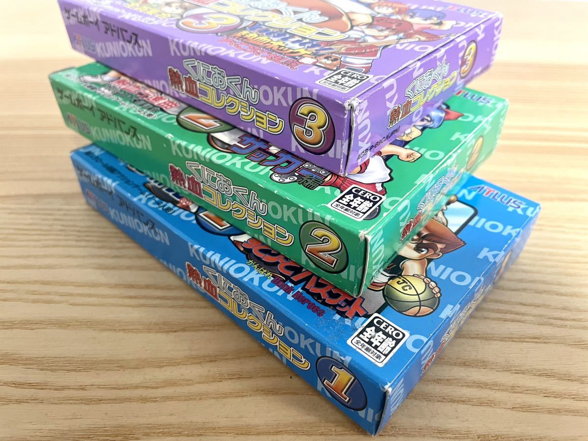 限定即決】くにおくん熱血コレクション3種(1&2&3)ATLUS 株式 限定即決】くにおくん熱血コレクション3種(1&2&3)ATLUS 株式