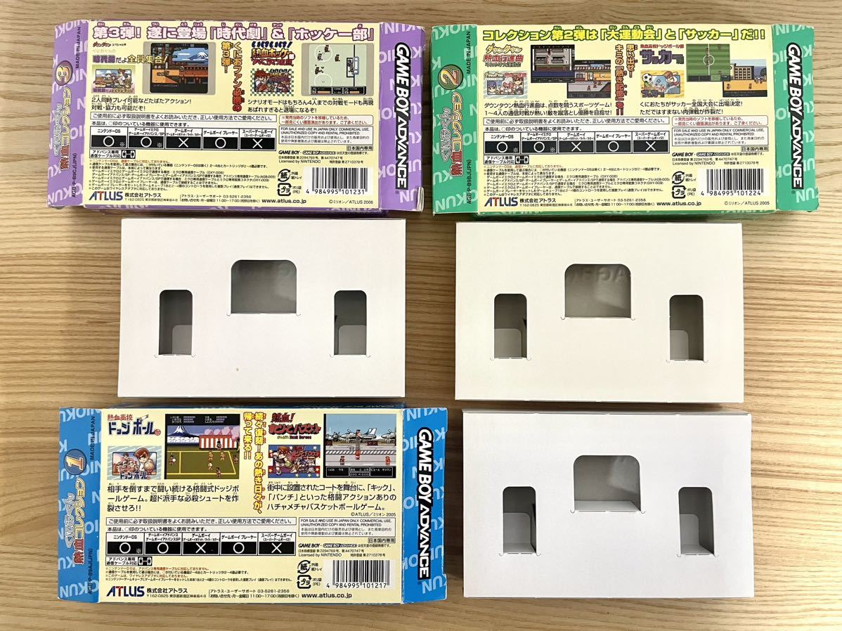 海外限定スパイク販売 限定即決】くにおくん熱血コレクション3種(1&2&3)ATLUS 株式 その他