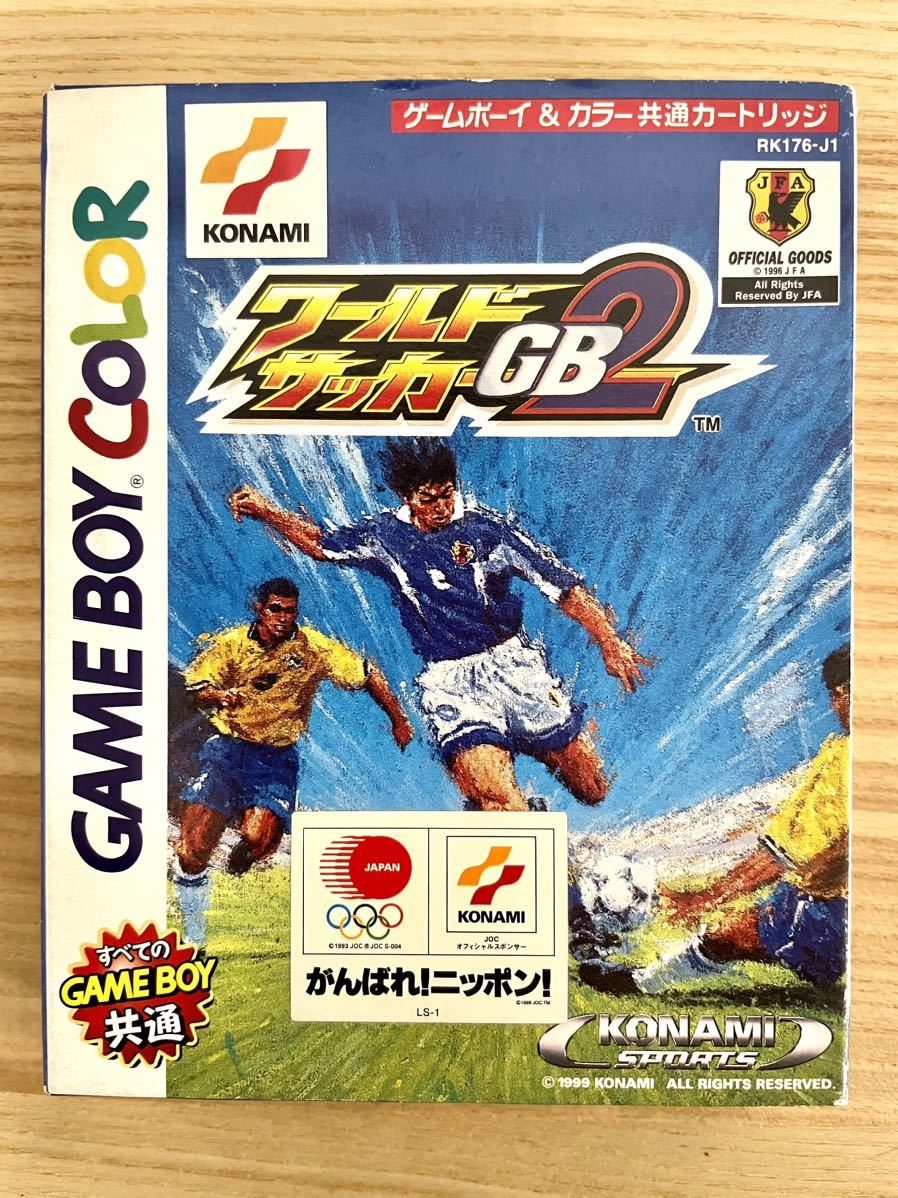 【限定即決】ワールドサッカーGB2 KONAMI コナミ 箱‐取説‐別紙あり N.2372 ゲームボーイ アドバンス レア レトロ 同梱可 クリックポストの画像1