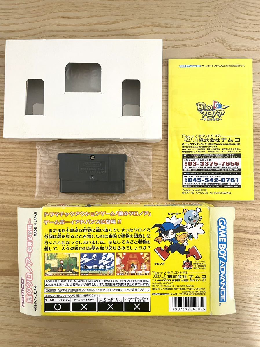 item_image_8