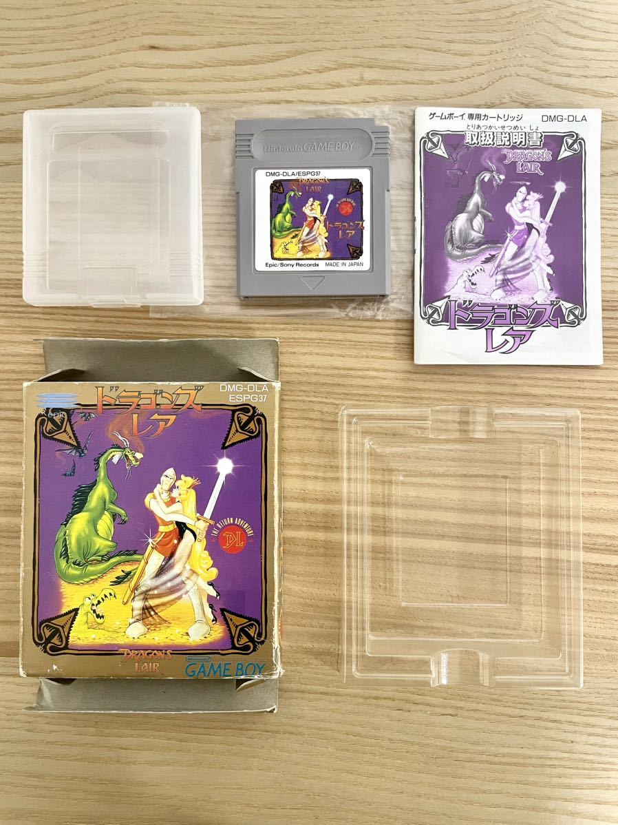 Yahoo!オークション - ドラゴンズレア DRAGONS LAIR EPIC SONY Yahoo!オークション - ドラゴンズレア DRAGONS LAIR EPIC SONY