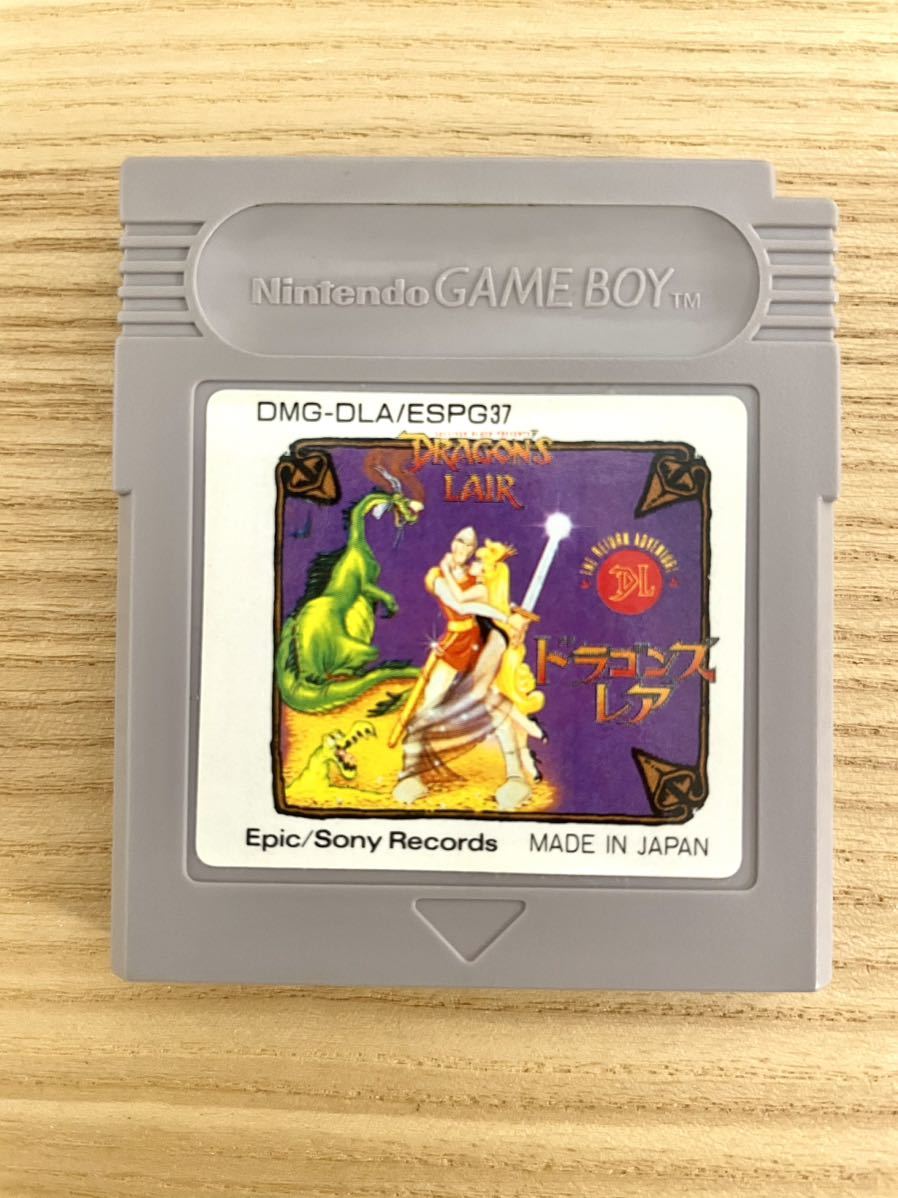 限定即決/レア】ドラゴンズレア DRAGONS LAIR EPIC SONY RECORDS 限定即決/レア】ドラゴンズレア DRAGONS LAIR EPIC SONY RECORDS