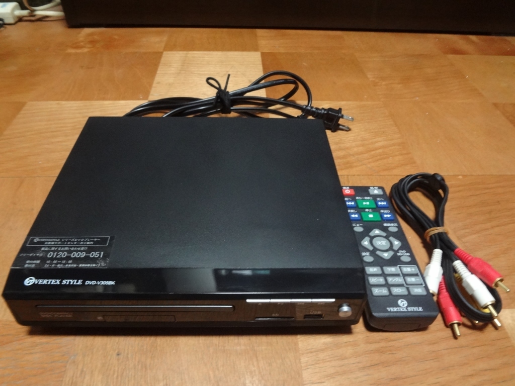 VERTEX ヴァーテックス DVDプレーヤー DVD-V305BK 新古品 動作良好_画像2