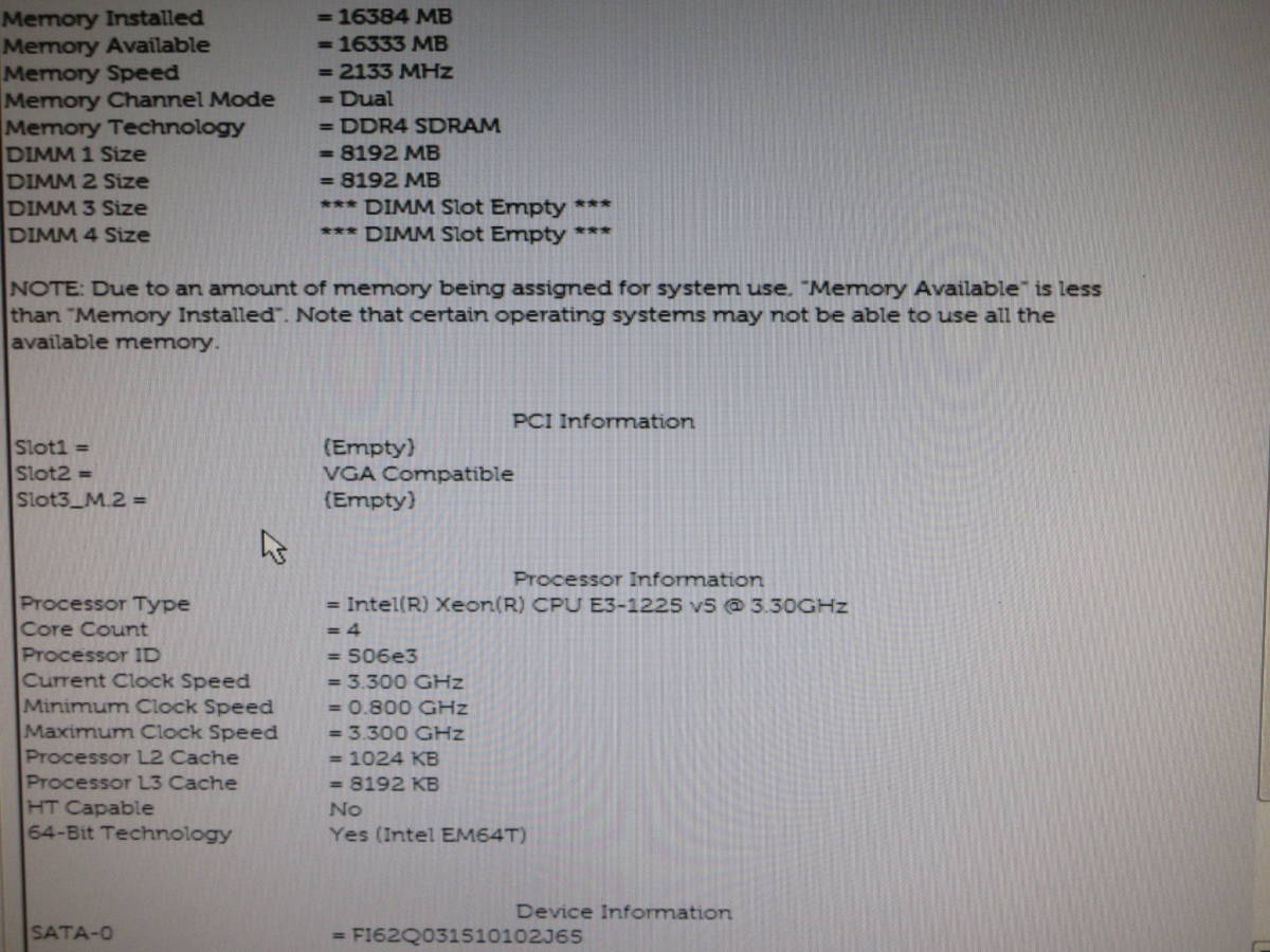 DELL Precision 3420 Workstation / Xeon E3-1225v5 3.30GHz / SSD 512GB / 16GB / Quadro k420 / Win10 / No.S164_画像7