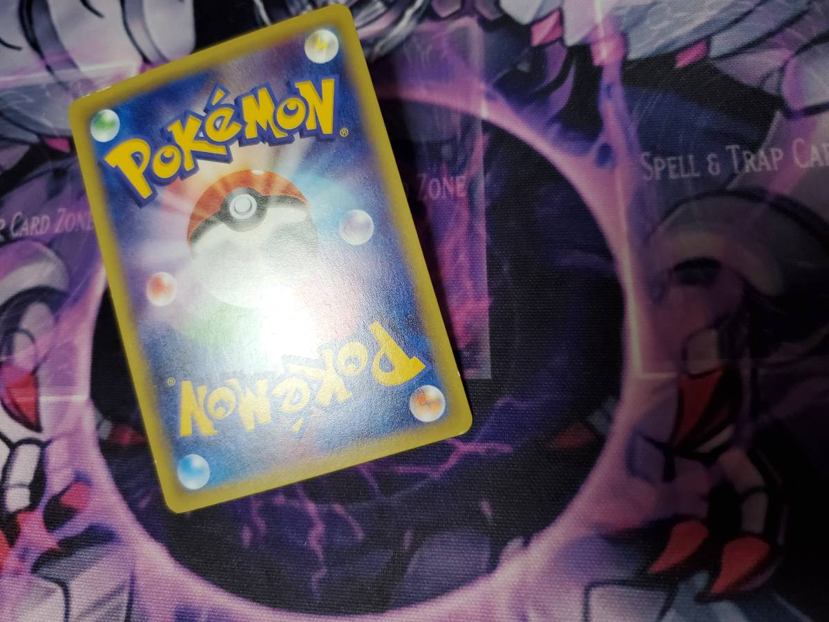 ポケモンカード ポケカ MレックウザEX XYYD 006/018 M進化 ポケモンカード ポケカ MレックウザEX XYYD 006/018 M進化